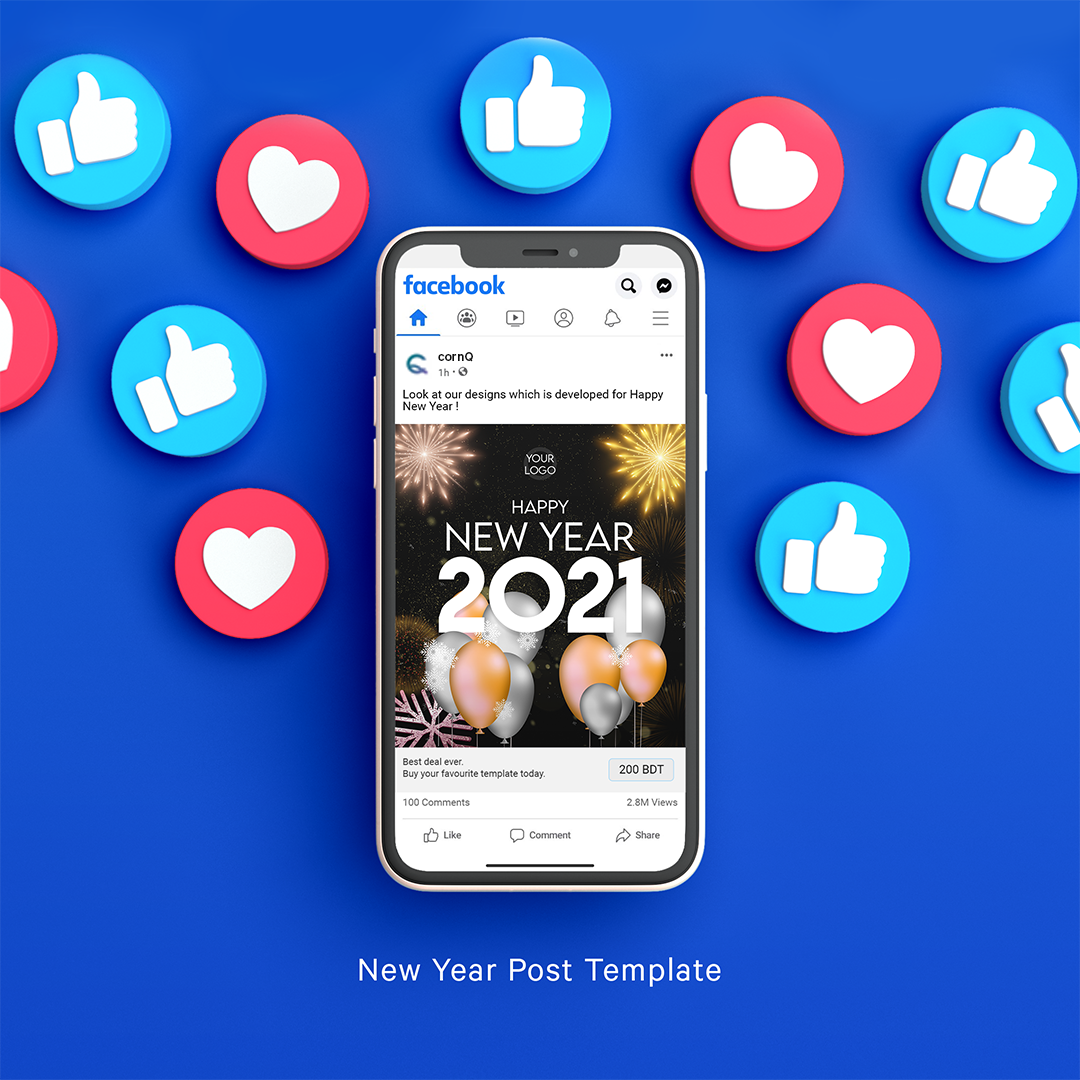 New Year 2021 Banner